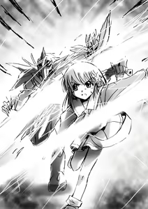 Page 94 of Fushigi Sekai -Mystery World- Nonona 2 - preview thumbnail