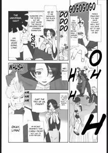 Page 23 of Shunkashuutou Vol. 7.5 Rage of the Dragons - preview thumbnail