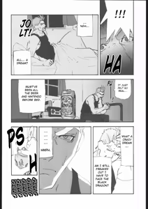 Page 25 of Shunkashuutou Vol. 7.5 Rage of the Dragons - preview thumbnail