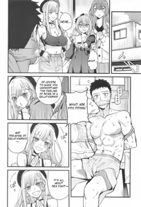 Page 8 of Koi 3 - preview thumbnail