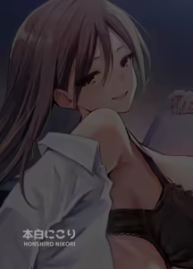 Page 36 of Dame na Kouhai o SEX de Shigoki Ageru Senpai | 將無能後輩用性愛好好操練的前輩 - preview thumbnail