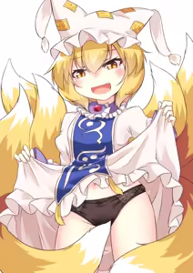 Page 30 of Loli Ran-sama wa Hatsujouki!? - preview thumbnail