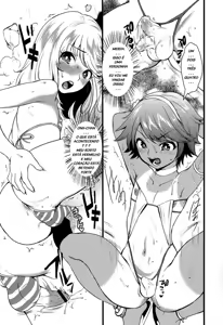 Page 34 of Ore to Keiyaku Shimasen ka? - preview thumbnail