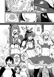 Page 72 of Ore to Keiyaku Shimasen ka? - preview thumbnail