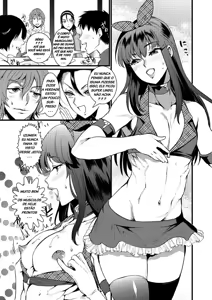 Page 73 of Ore to Keiyaku Shimasen ka? - preview thumbnail