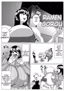Page 15 of Possessed and dissatisfied! | hyōi shite himan ka! - preview thumbnail