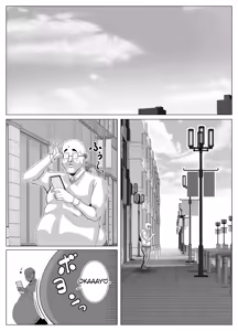 Page 26 of Possessed and dissatisfied! | hyōi shite himan ka! - preview thumbnail
