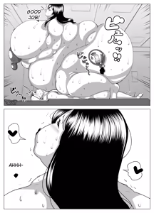 Page 37 of Possessed and dissatisfied! | hyōi shite himan ka! - preview thumbnail