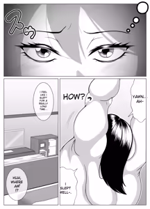 Page 46 of Possessed and dissatisfied! | hyōi shite himan ka! - preview thumbnail