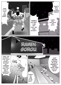 Page 8 of Possessed and dissatisfied! | hyōi shite himan ka! - preview thumbnail
