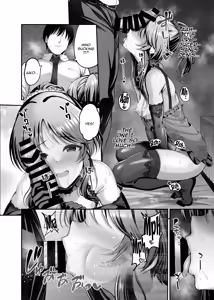 Page 12 of Aiko to Himitsu no Satsueikai | Secret Recording Session With Aiko - preview thumbnail