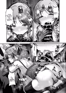 Page 13 of Aiko to Himitsu no Satsueikai | Secret Recording Session With Aiko - preview thumbnail
