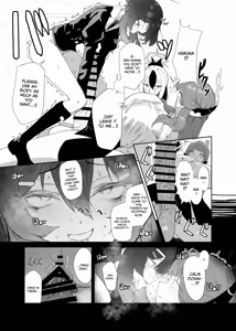 Page 16 of 68cm Outlaw - Problem Solver 68 - preview thumbnail