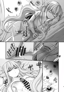 Page 18 of Deshi no Osewa wa Dai Mahoutsukai no Oshigoto | Looking After One's Disciples Is A Great Mage's Responsibility - preview thumbnail