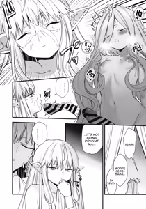 Page 19 of Deshi no Osewa wa Dai Mahoutsukai no Oshigoto | Looking After One's Disciples Is A Great Mage's Responsibility - preview thumbnail