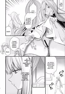 Page 27 of Deshi no Osewa wa Dai Mahoutsukai no Oshigoto | Looking After One's Disciples Is A Great Mage's Responsibility - preview thumbnail