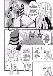 Page 5 of Deshi no Osewa wa Dai Mahoutsukai no Oshigoto | Looking After One's Disciples Is A Great Mage's Responsibility - preview thumbnail