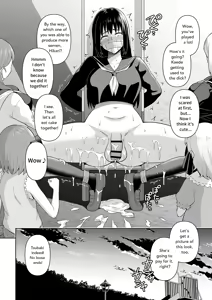 Page 27 of Dero Dero Shiroi Oshikko! | Get it Out White pee! - preview thumbnail