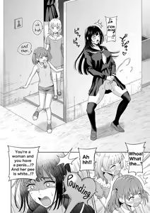 Page 3 of Dero Dero Shiroi Oshikko! | Get it Out White pee! - preview thumbnail
