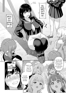 Page 7 of Dero Dero Shiroi Oshikko! | Get it Out White pee! - preview thumbnail