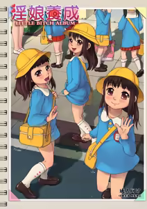 Page 279 of アニメ8OI无修合 /0801 - preview thumbnail
