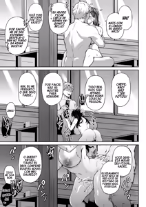 Page 32 of Omoide mo Kaori mo | Memórias e Kaori - preview thumbnail