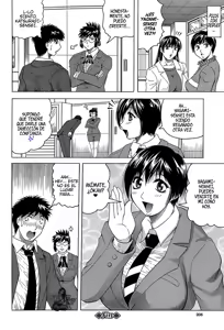 Page 174 of Maison no Onna Ch. 1-5, End｜La Viuda De La Casa De La Vergüenza Cap. 1-5, Final (decensored) - preview thumbnail