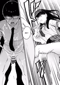Page 3 of Iribitari Gal ni Manko Tsukawasete Morau Hanashi 4 | The Gyaru I Hang Out with Lets Me Use Her Pussy 4 - preview thumbnail
