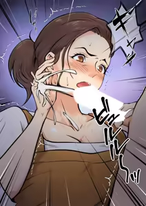 Page 25 of Musuko no Tomodachi to no Giji Renai | PSEUDO ROMANCE WITH MY SON FRIEND - preview thumbnail