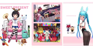 Page 21 of Liclac・リクラク - preview thumbnail