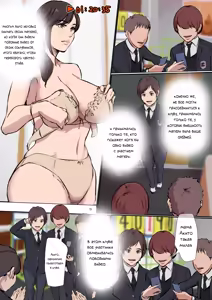 Page 8 of Mama Karibu - preview thumbnail