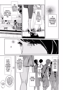 Page 3 of 3-man Feet no Utopia - Fuck me Please | Утопия на высоте 30000 футов ~Прошу, займись со мной любовью~ - preview thumbnail