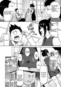 Page 4 of Ecchi Sketch #1 - preview thumbnail