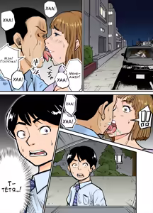 Eroi Oba-san — hentai manga cover on Fhentai