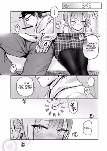 Page 7 of 1-nichi Okure no Ijippari HOLLY NIGHT - preview thumbnail