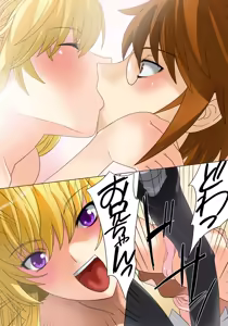 Page 13 of Imouto Haramication "Oniichan, Boku no Shojo wo Moratte!" - preview thumbnail