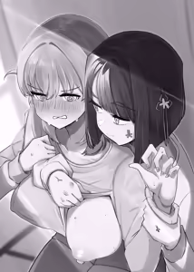 Page 4 of Uba Sekai 2 - Uba World - preview thumbnail