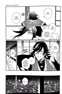 Page 8 of Mimikazari Tenmatsuki | Memoirs of the Earrings - preview thumbnail