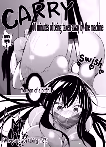 Page 117 of Suffering of the Witch 6-38 - preview thumbnail