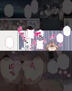 Page 303 of Otosare Joshi-tachi - preview thumbnail
