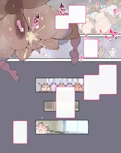 Page 333 of Otosare Joshi-tachi - preview thumbnail