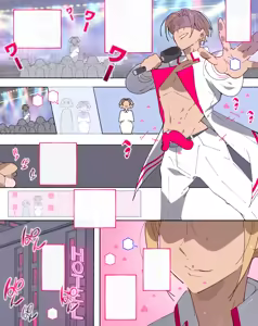 Page 335 of Otosare Joshi-tachi - preview thumbnail