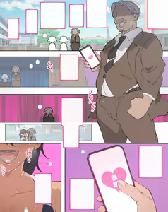Page 363 of Otosare Joshi-tachi - preview thumbnail