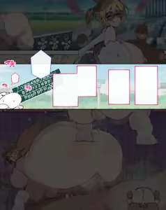Page 454 of Otosare Joshi-tachi - preview thumbnail