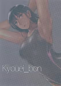 Page 4 of Kyouei_bon - preview thumbnail
