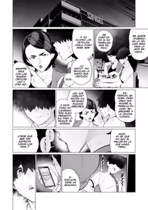 Page 4 of Saimin ♥ Saimin | Hipnosis ♥ Hipnosis - preview thumbnail