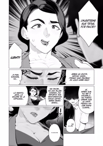 Page 8 of Saimin ♥ Saimin | Hipnosis ♥ Hipnosis - preview thumbnail