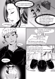 Page 85 of Bunny Trap ~Gyaku Bunny Fuuzoku Ochi Seiso Hitozuma wa Kokoro mo Karada mo Netorareru~ - preview thumbnail