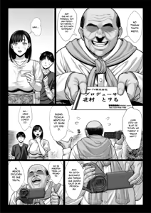 Page 19 of Zutto Akogare Datta Dōkyūsei no Mama to Yareta Hanashi | La Historia de Cómo Pude Acostarme con la Mamá de un Compañero de Clase que Siempre Había Deseado - preview thumbnail