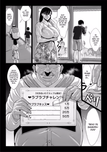 Page 24 of Zutto Akogare Datta Dōkyūsei no Mama to Yareta Hanashi | La Historia de Cómo Pude Acostarme con la Mamá de un Compañero de Clase que Siempre Había Deseado - preview thumbnail